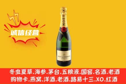 岢岚县回收名仕洋酒